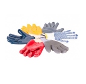  Guantes
